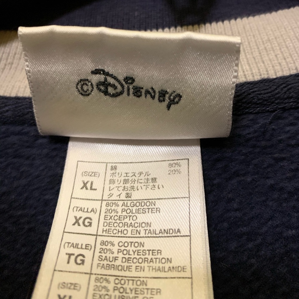 Disney World Jacket - Picture 5 of 6